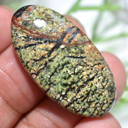 Green Lizard Skin Jasper Cabochon - Loose Gemstone