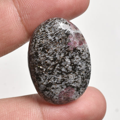 Grey-Black Ruby Fall Cabochon - Oval Shape Loose Gemstone