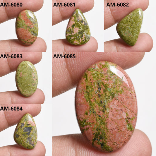 Natural Unakite Gemstone Cabochon - Smooth Designer Crystal Stone